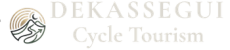 cropped-DEKASSEGUI-logo-claro-EN.png